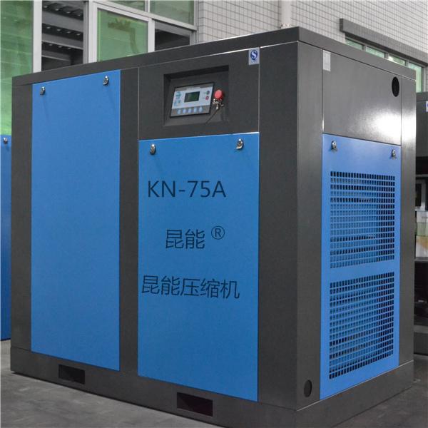 上海55KW螺杆空压机（直联）