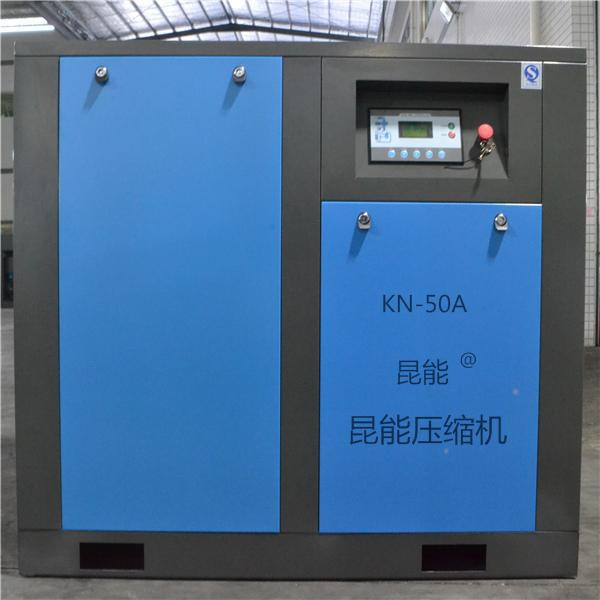 上海37KW螺杆空压机 （直联） 